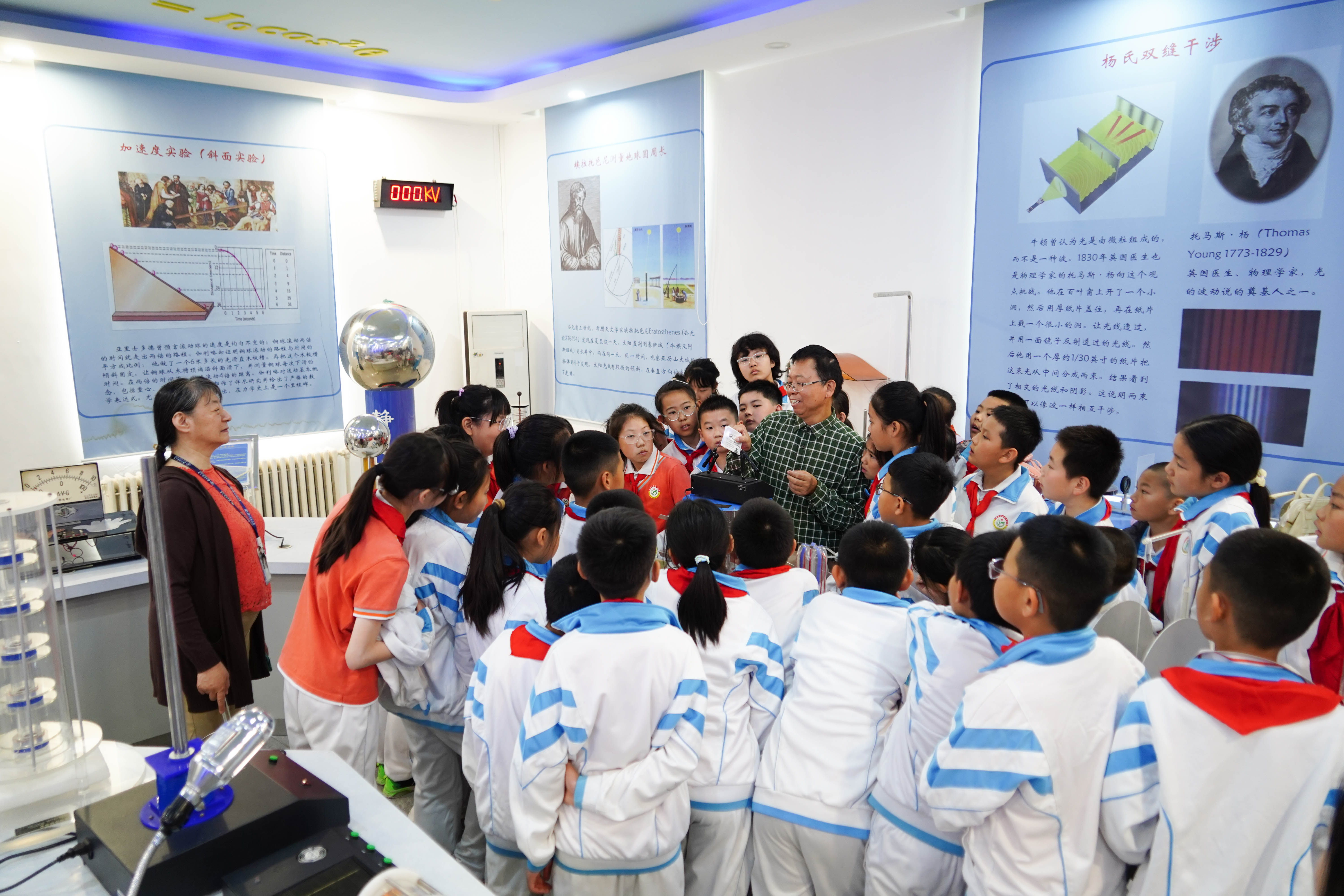william威廉中文-4.jpg