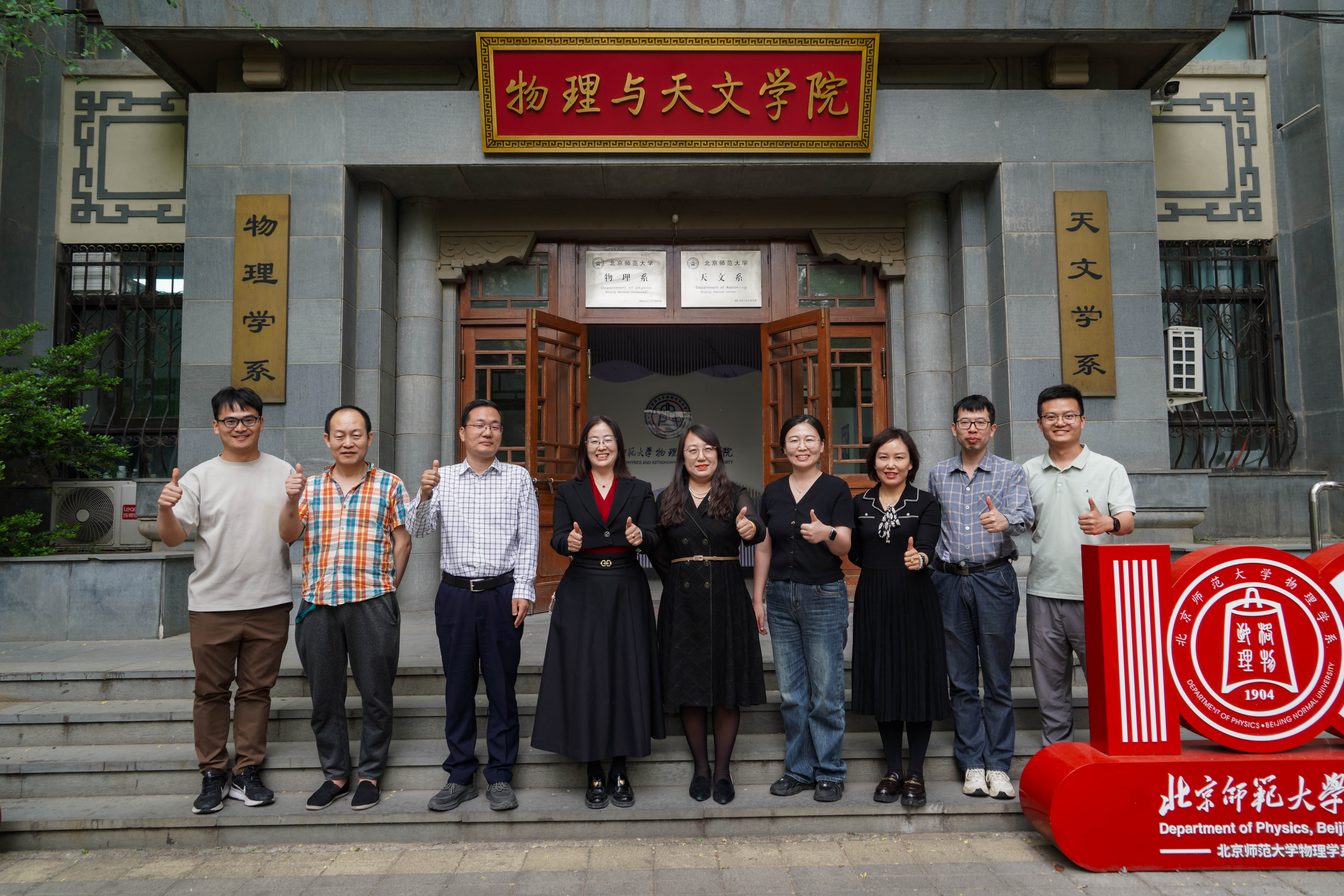william威廉中文-17.jpg