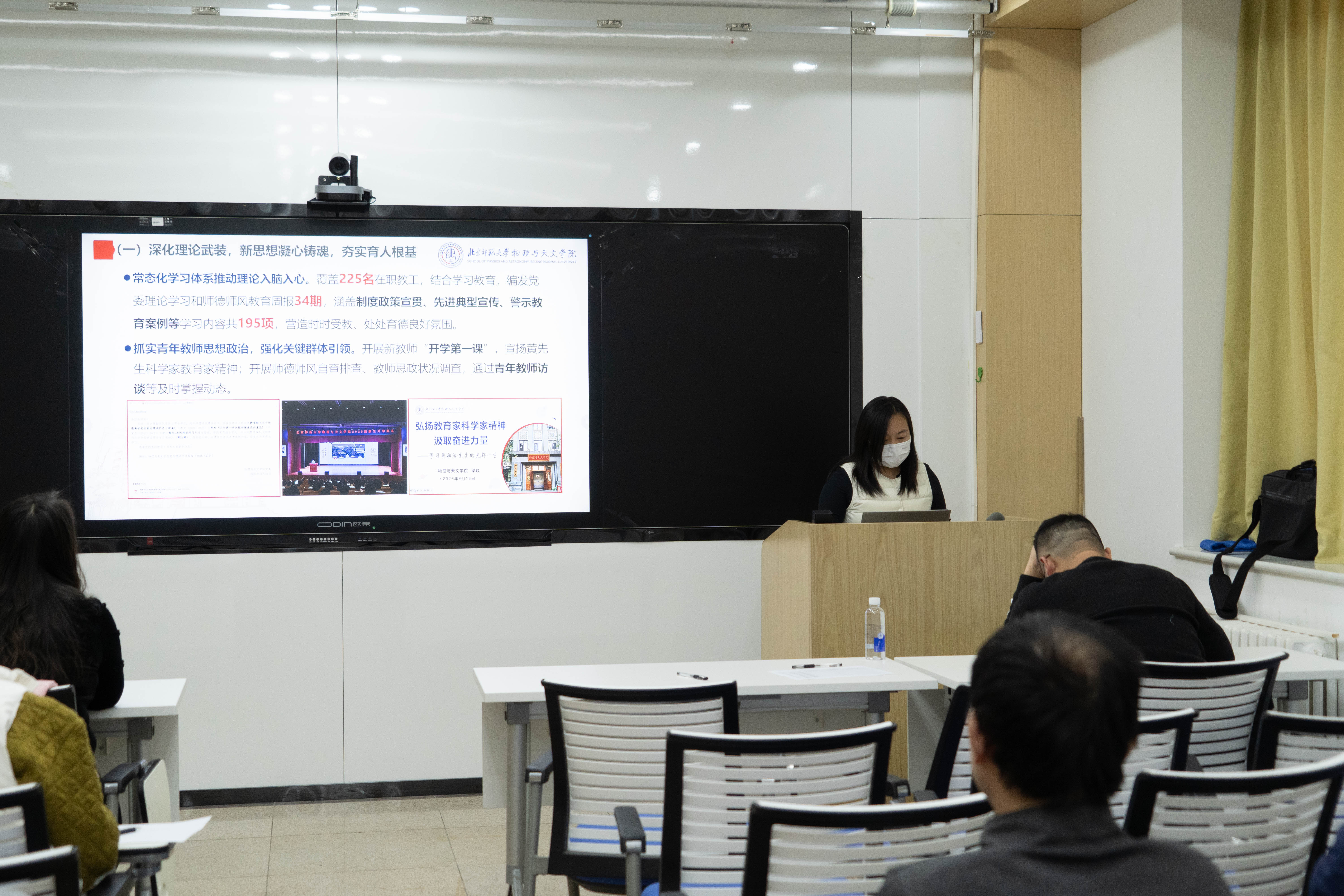 william威廉中文-10.jpg