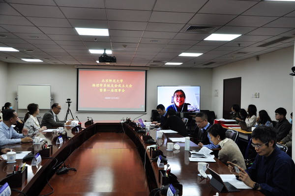 news_2020122007.jpg