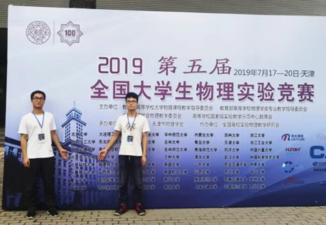 news_20190730_01.jpg