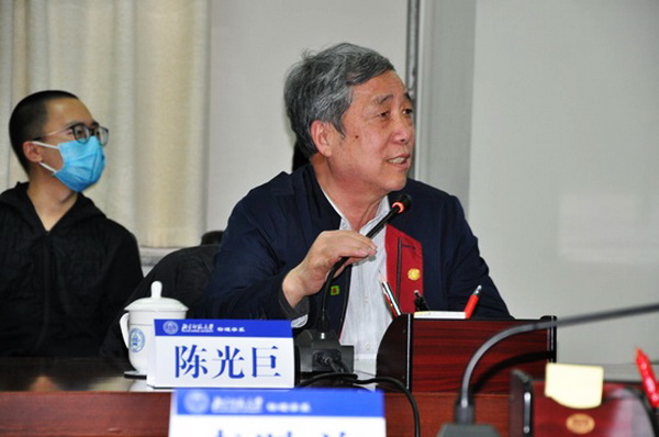 news_2020122001.jpg