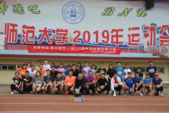 news_20190617_01.jpg