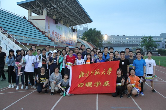 news_20190617_11.jpg