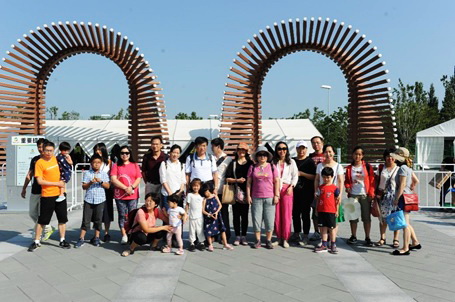 news_20190917_01.jpg