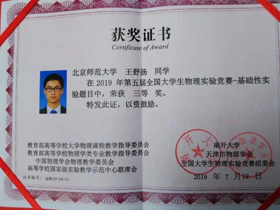 news_20190730_04.jpg