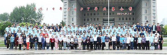 news_20190705_01.jpg